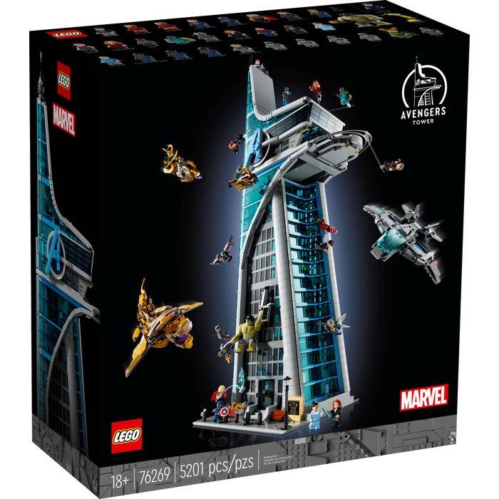 LEGO 76269 | Avengers Tower