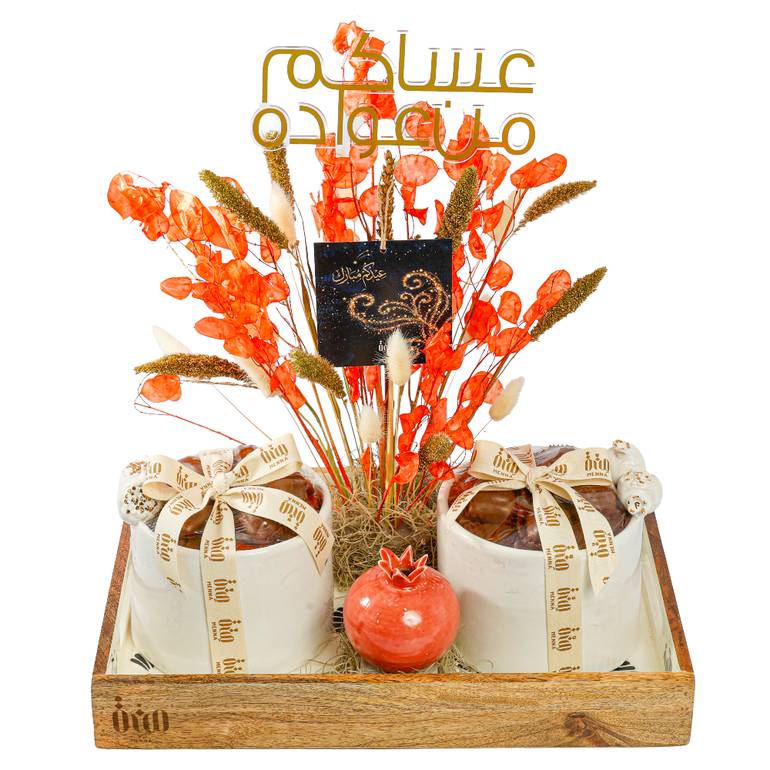 عيد مِنّة