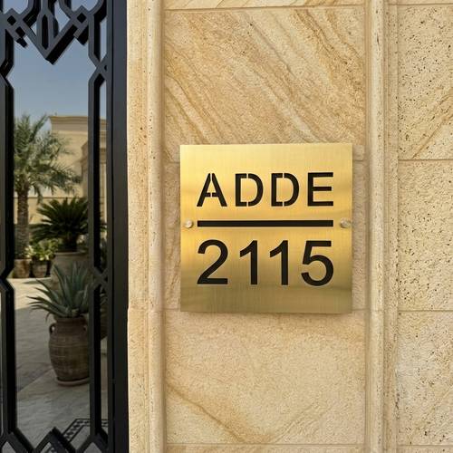 لوحة رقم منزل ستانلس ستيل مودرن  – لوحة أرقام منازل فخمة للفلل والمنازل