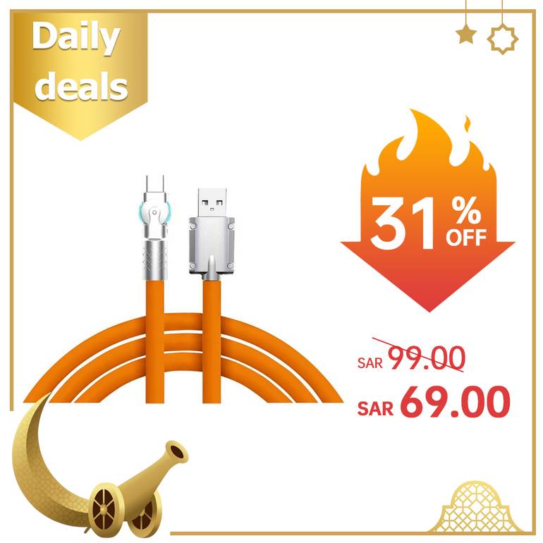 ماي ون 180 درجة دوران 120 وات كابل شحن فائق السرعة 