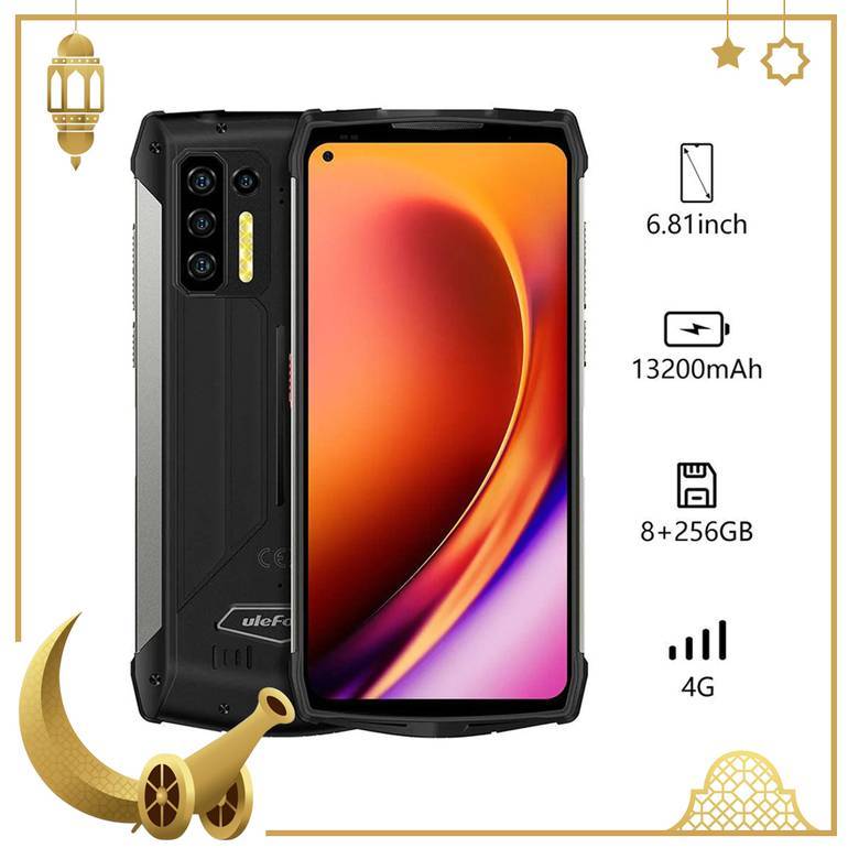 هاتف Ulefone Power Armor 13 بقوة 13200 مللي أمبير في الساعة