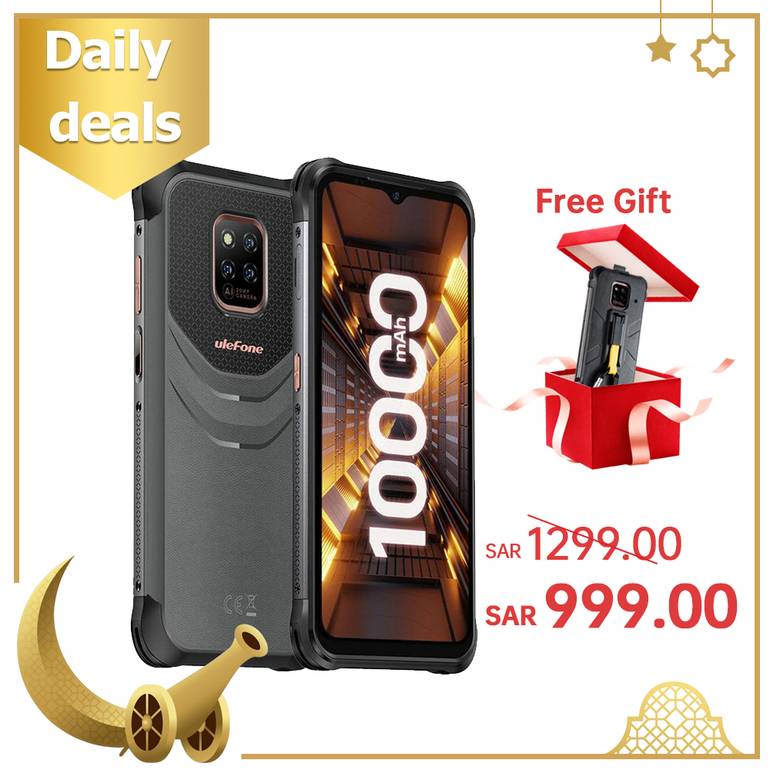 الهاتف الوعر Ulefone Power Armor 14 Pro  يدعم الشحن اللاسلكي بقدرة 15 وات