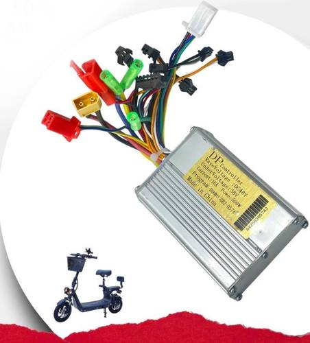 كتاوت ابوسلةms1 13 48v-500w