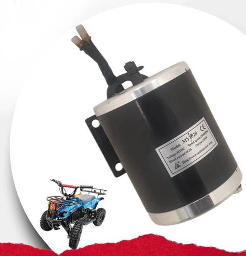 دينمو دباب اربعه كفر 36v500w