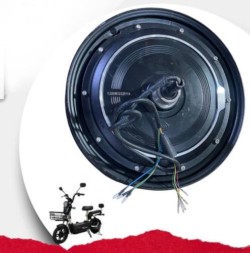 دينمو دراجه 14 عريض 48v-350w