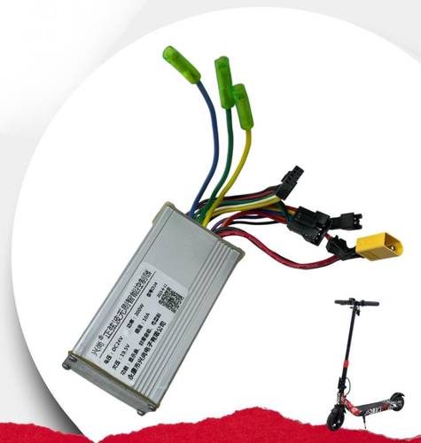 كتاوت شاومي ميني 24v-200w