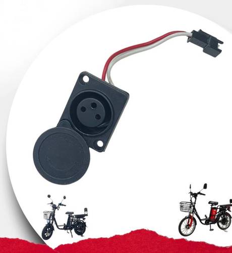 مدخل شاحن دراجة 60V