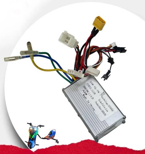 كتاوت درفت كبير XAM 36V-350W