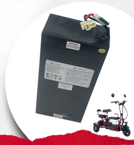بطارية عربة ثلاثة كفر 48v-12.5Ah