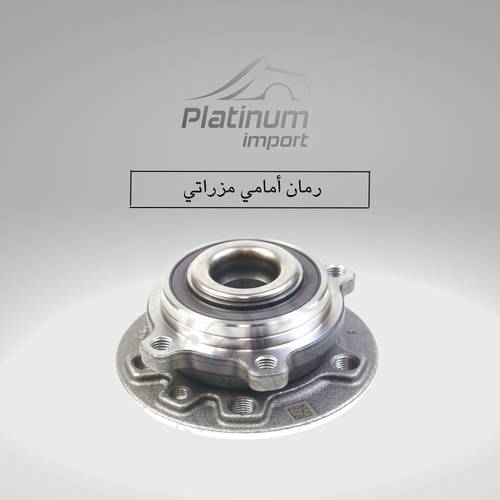 رمان امامي مزراتي 
