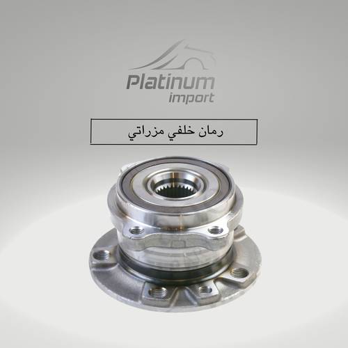 رمان خلفي مزراتي