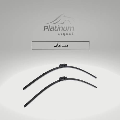 مساحات