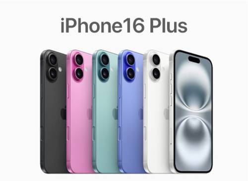 ايفون 16 بلس