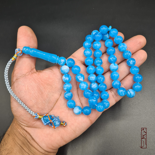 بكلايت بلجيكي بحري 📿