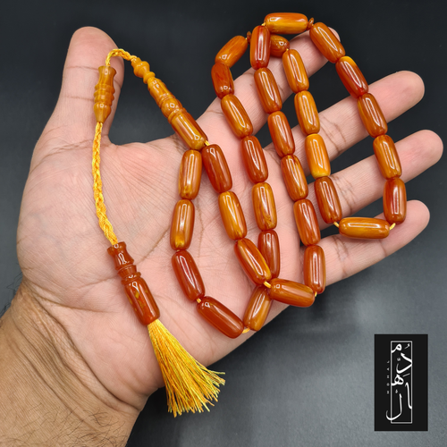 فاتوران صنوبري اورانج 📿