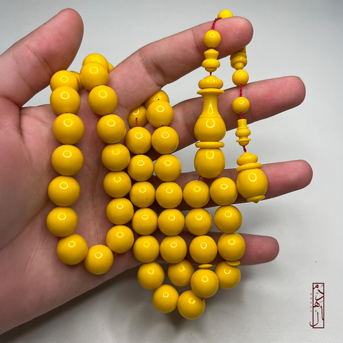 بولينج أصفر 🎳📿