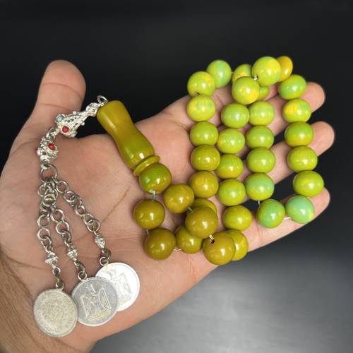 مسكي قديم تفاحي 💚