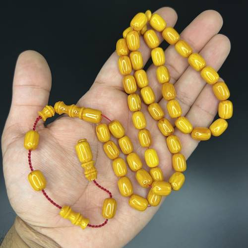 فاتوران تمليكة اصفر داكن .. 💛