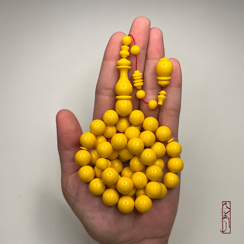 بولينج أصفر 🎳📿