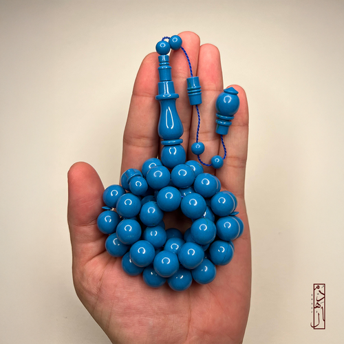 بولينق ازرق 🎳📿