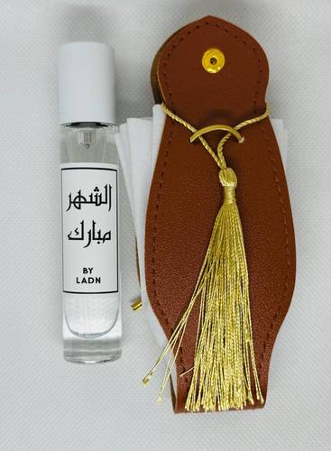 مسك لدن رمضان 