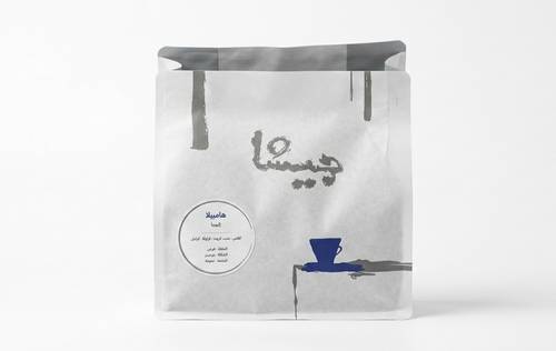 جيشا | اثيوبيا هامبيلا 250ج