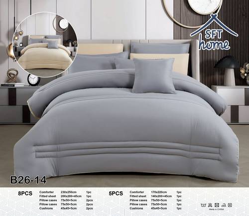 مفرش صيفي جهين SFT home 