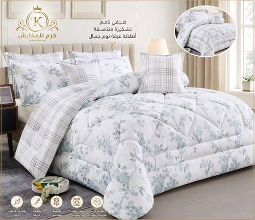 مفرش صيفي مشجر منفوش