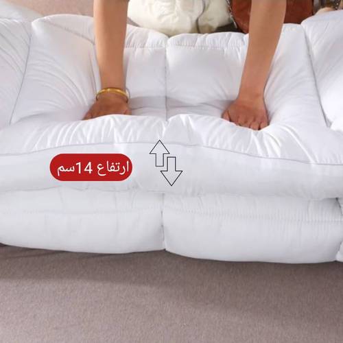 لباد فندقي طبي 14سم