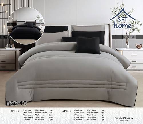 مفرش صيفي وجهين  SFT home 