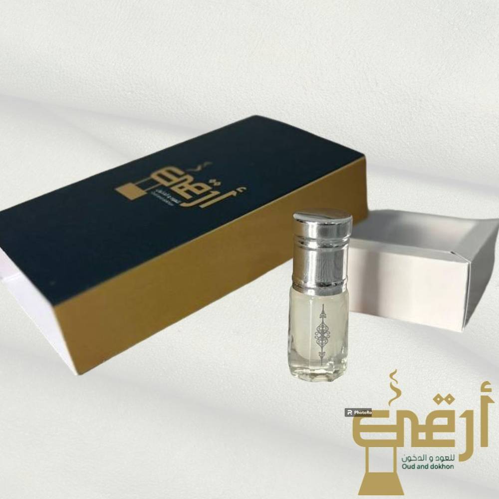مسك الطهارة و النظافة ربع توله