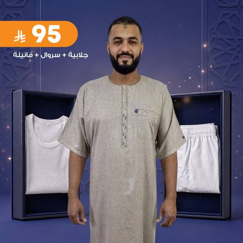 ثوب اكاف بلو كتان نص كم مطرز موديل 64368