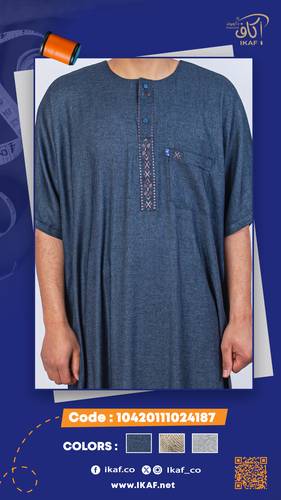 Linen jalabiya - half sleeves - model 4187