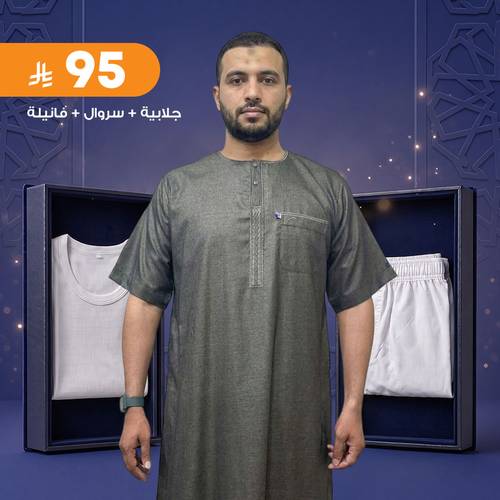 جلابية كتان راقي نص كم مطرز عرض 24 رجالي 256
