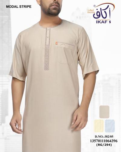 Men's Orange Modal Galabiya, Half Sleeve, Embroidered, Model 396