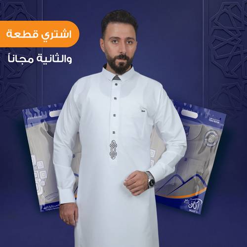 ثوب سعودي سبن رجالي موديل 003