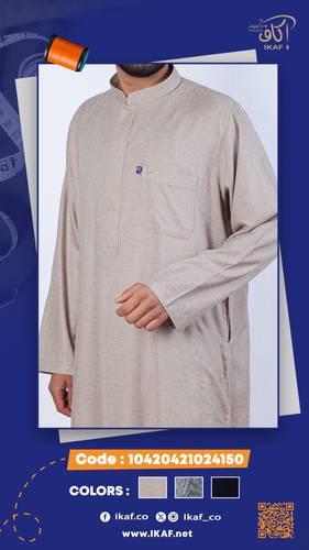 Blue linen jalabiya - long sleeves - collar and zipper - width 28 - model 4150