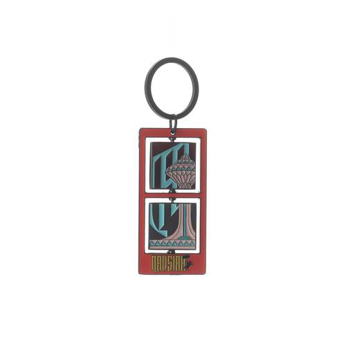 Qadsiah Keychain Rectangle