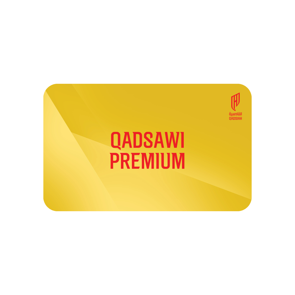 Qadsawi Premium