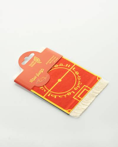 Qadsiah Cup Coaster Style 2 