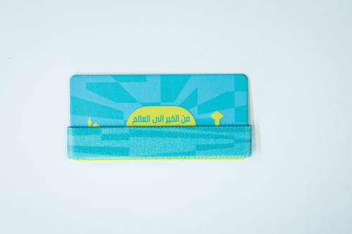 اسوارة من الخبر الى العالم