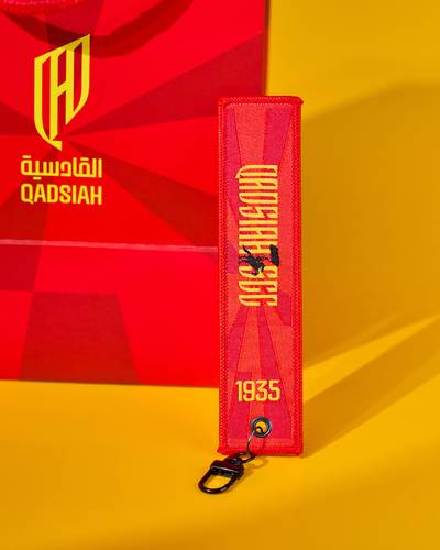 Cloth keychain red (Large)