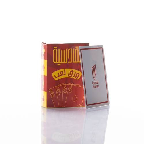 QADSIAH PLAYING CARDS