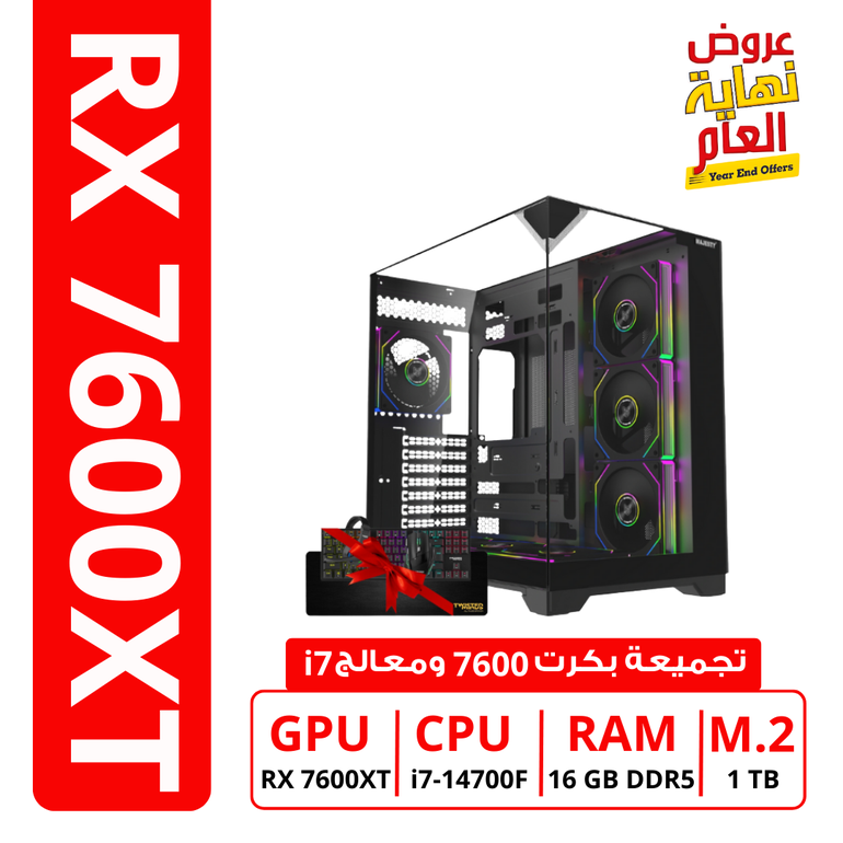 PC GAMING RX 7600 XT, Intel i7 , Ram 16GB - Best Prices