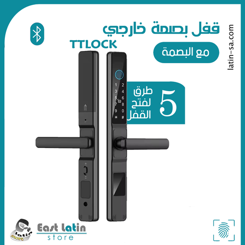 قفل باب ذكي مقاوم للماء للأبواب الخشبية والمعدنية بتطبيق ttlock بلوتوث