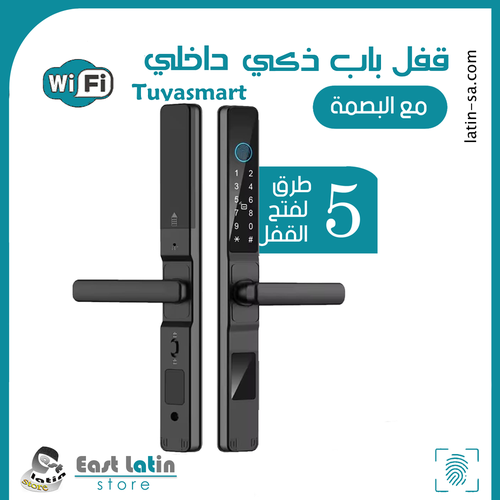 قفل باب ذكي مقاوم للماء للأبواب  الضيقة المنيوم وخشب حديد بتطبيق تويا واي فاي TUYASMART