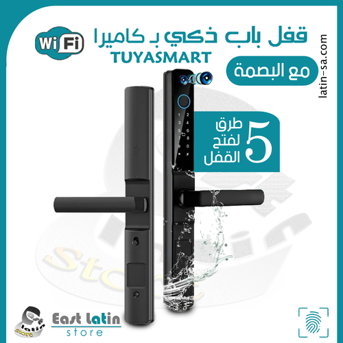 قفل باب ذكي مقاوم للماء ومزود بكاميرا للأبواب  الضيقة المنيوم وخشب حديد بتطبيق تويا واي فاي TUYASMART