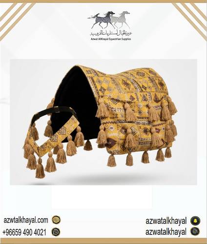 لباده زينه  (خرج)