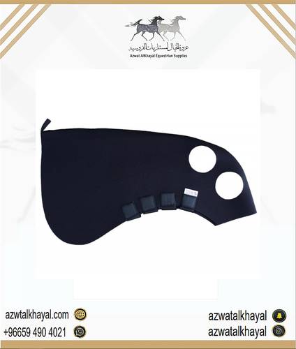 عراقة رقبة مع الإذن