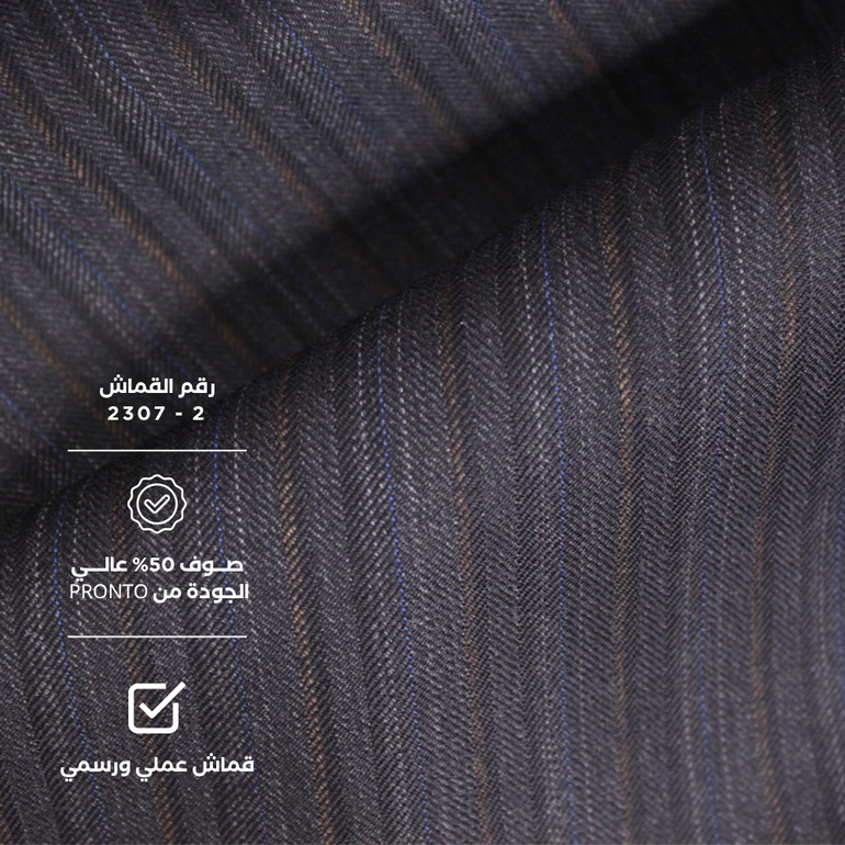 قماش صوف 50% مقلم باللون الرمادي الداكن 